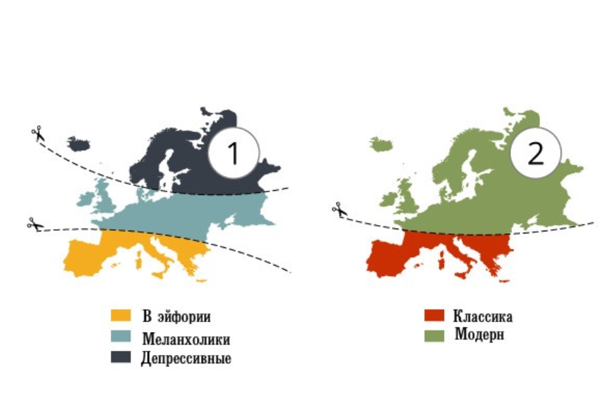 Как русские видят европу. Атлас стереотипов и предрассудков. Карта стереотипов Европы. Стереотипы языка. Карта Азии стереотипы.