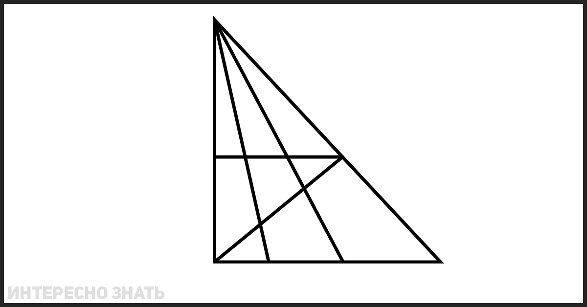 Найди сколько треугольников на картинке