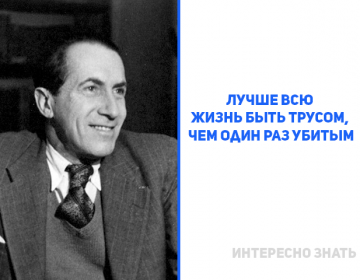 Мариенгоф википедия. Анатолий Мариенгоф. Анатолий Борисович Мариенгоф. Анатолий Мариенгоф фото. Анатолий Борисович Мариенгоф родители.