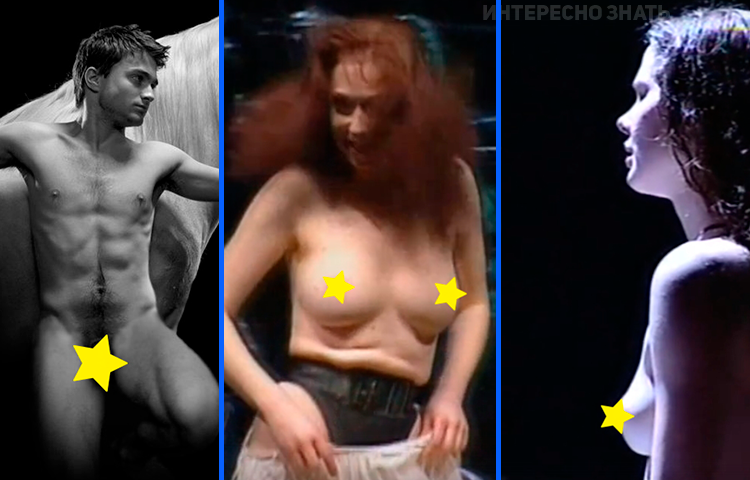 Стефания Сандрелли Танцует В Лифте Со Священником – Те Странные Случаи (1976)