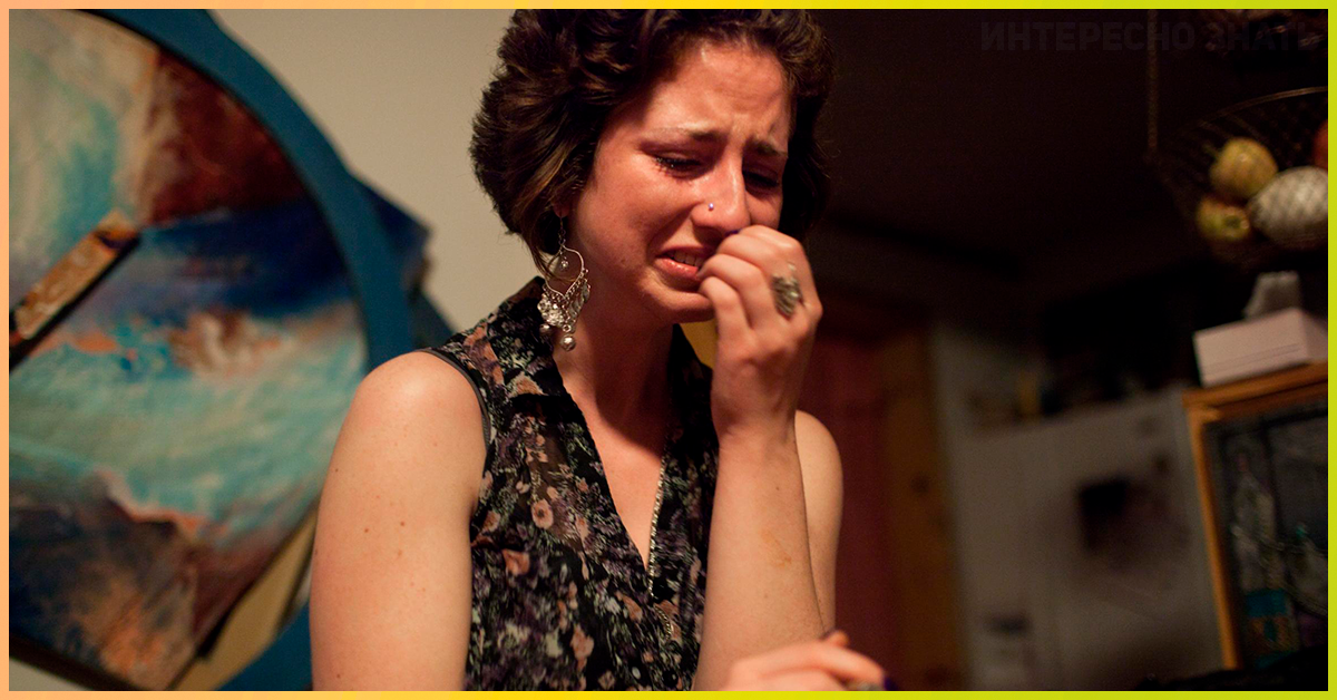 Повышение самооценки