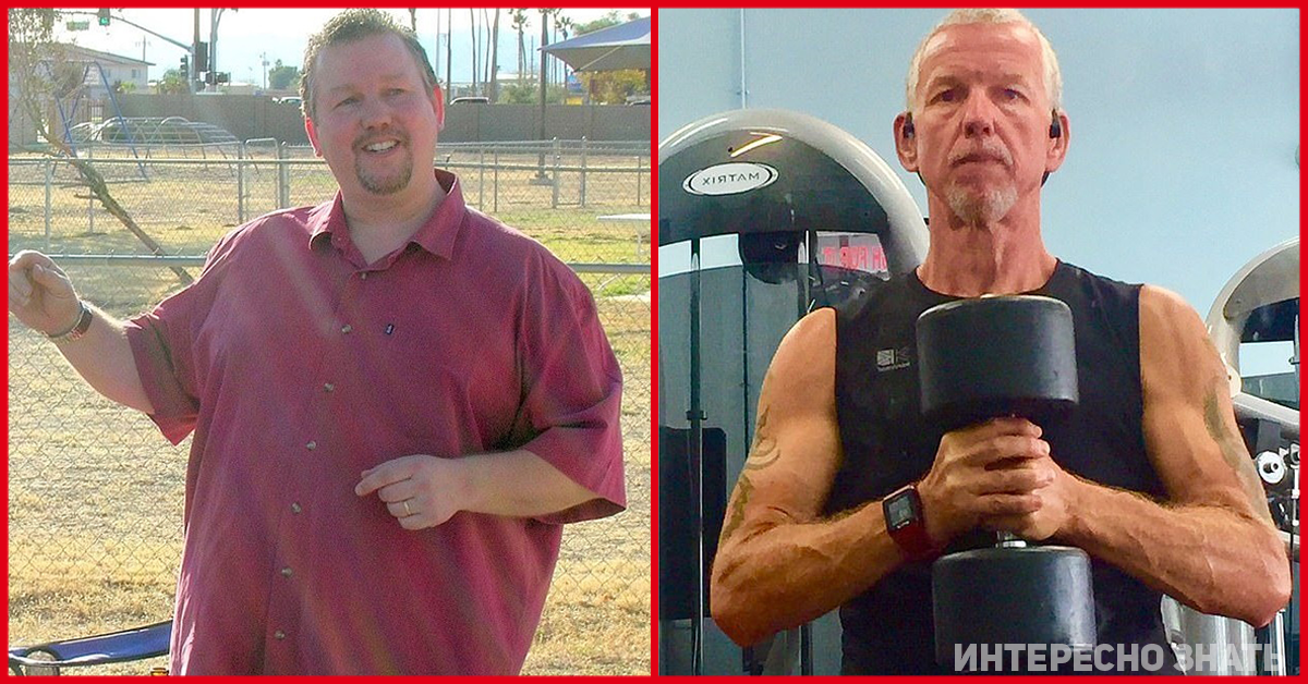 Мужчина после 40 похудел. Похудение для мужчин после 40 лет. Люди которые накачались после 40 лет. Накачаться в 40 лет мужчине. Накачаться после 40 лет.