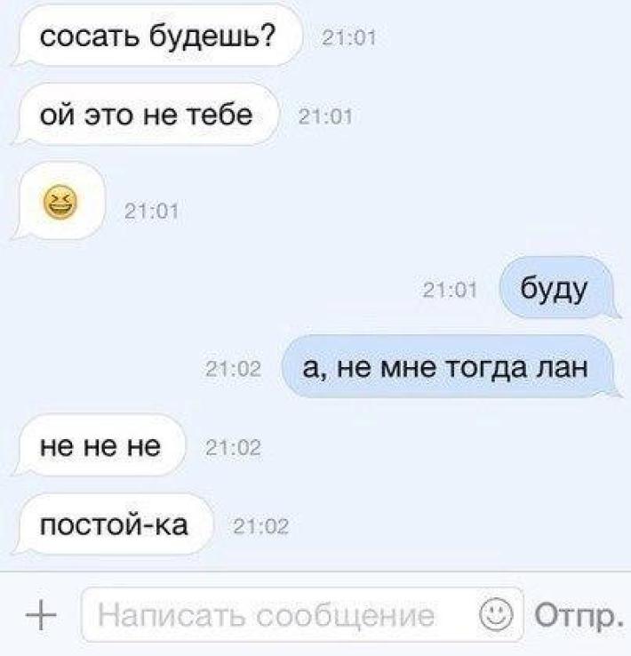 Этот минет он не скоро забудет