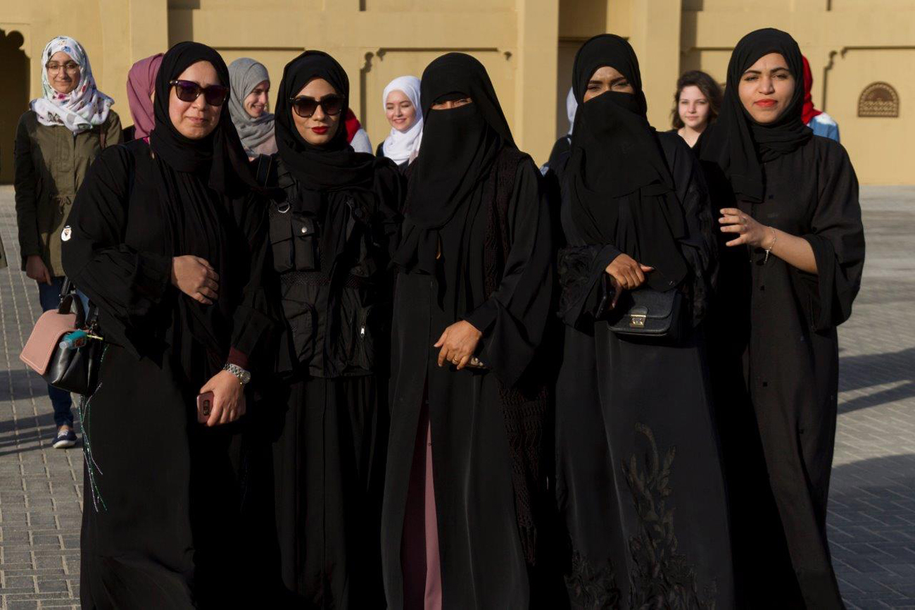 Женщины в арабских странах