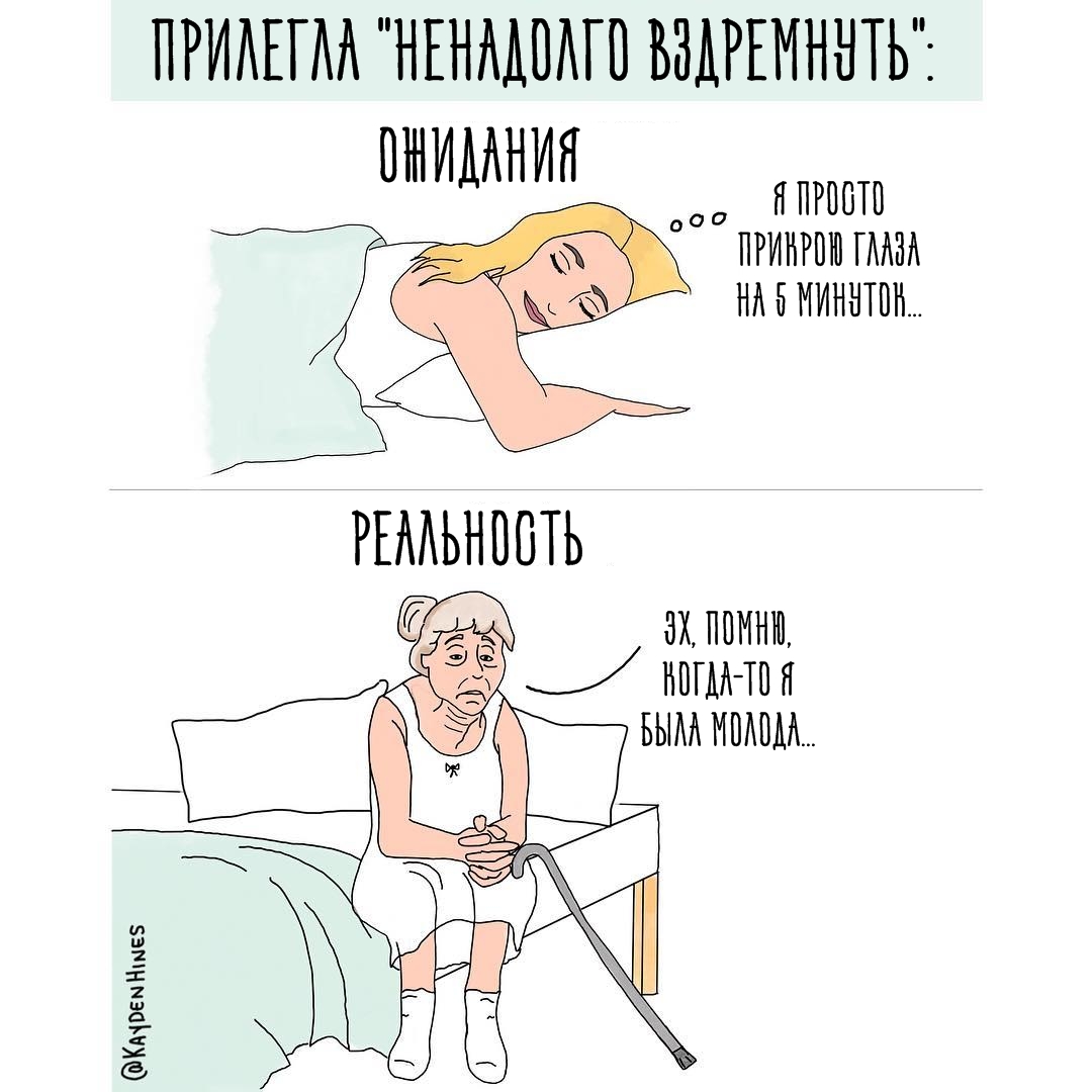 Приколы которые поймут. Приколы которые поймут только парни. Мемы которые поймут только мужчины. Приколы которые поймут. Мемы которые поймут только девочки.