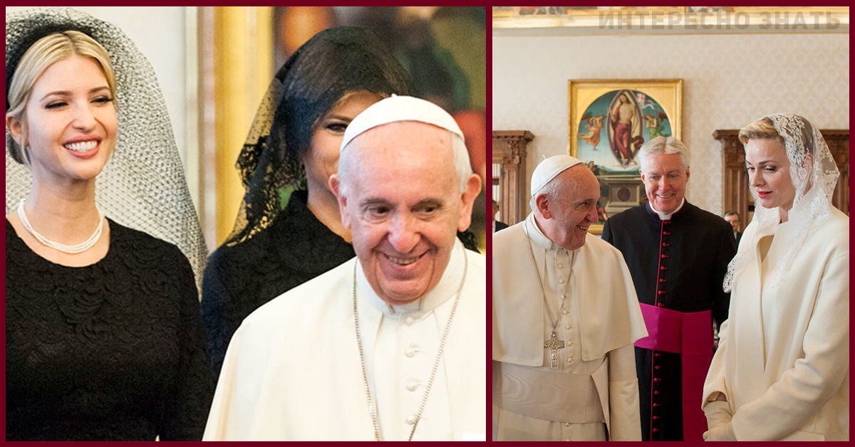 Жена папаши. Жена папы Римского. Черная Мантилья на встречу с папой римским. Жены Азова у папы Римского. Мантилья на приеме у папы Римского.