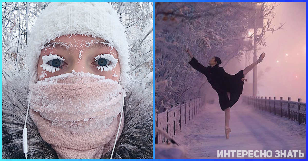 Пришли Морозы Картинки