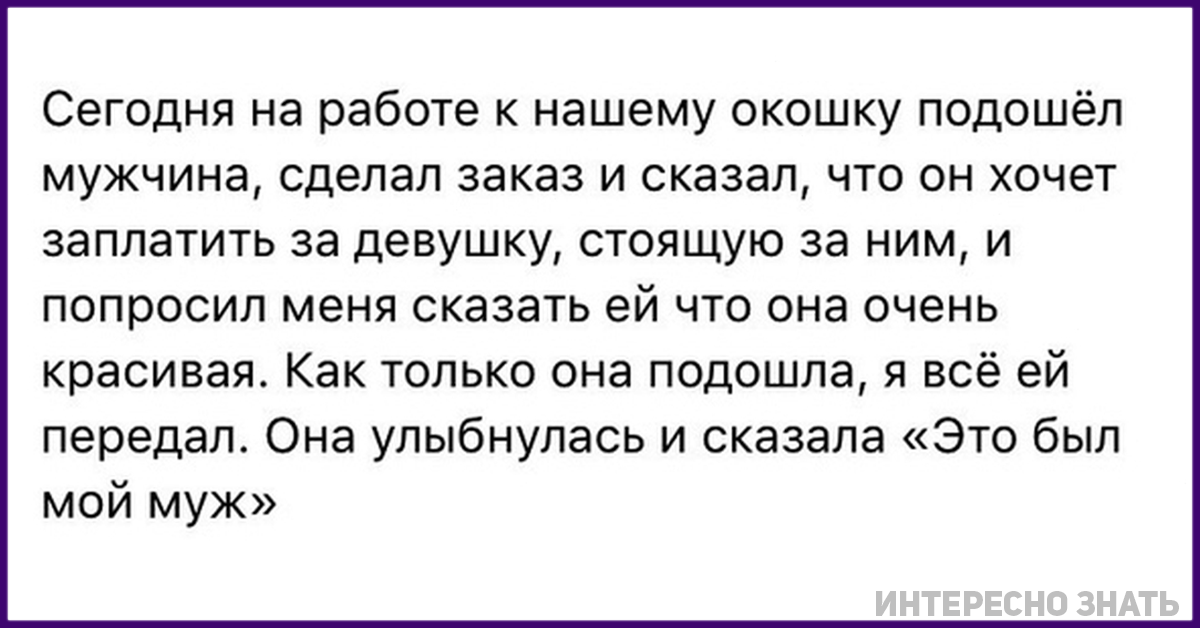 Песня и я буду богат. Хочешь быть богатым? Будь им!. Мир создаёшь ты в своей голове хочешь быть богатым. Если хочешь быть богатым если хочешь быть счастливым рыба. Если хочешь быть богатым.