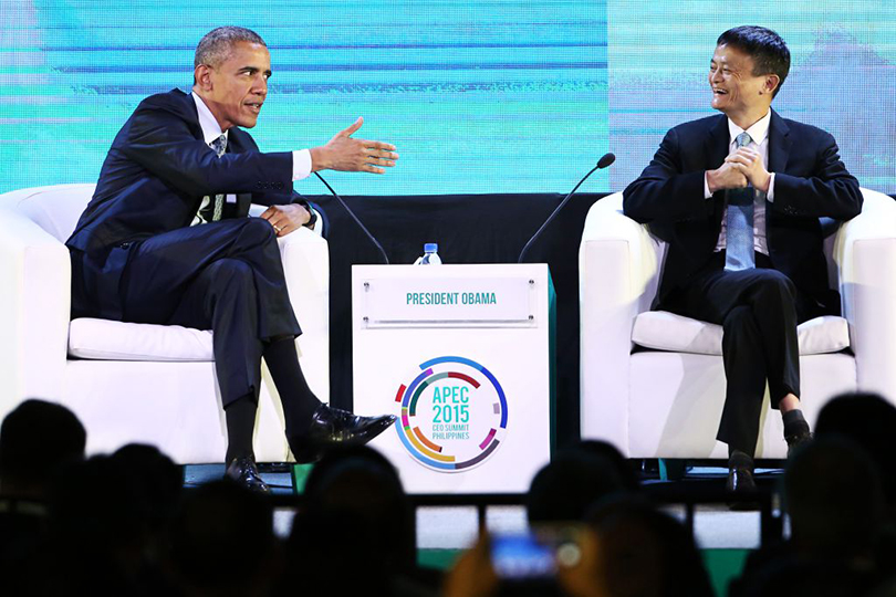 Key Speakers At The Final Day Of The APEC Summit