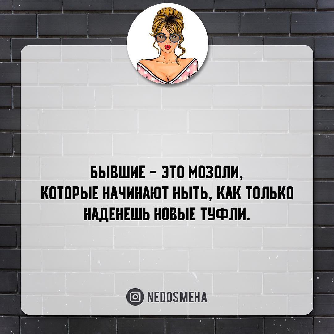 Случайно написал. Ещё два блинчика и расходимся шептали. Еще 2 блинчика и расходимся. Женщину нельзя наказать. Сколько тебе лет сложный вопрос дури в голове.