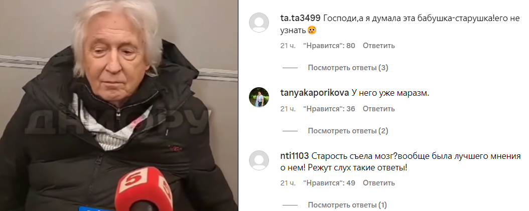 Деда со мной всегда. Старики целуются. Картина дедушка и внучка. Высказывания о пожилых людях. Старенькие бабушки и дедушки.