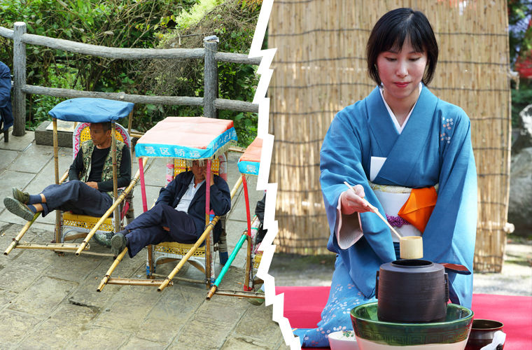 Быт в китае