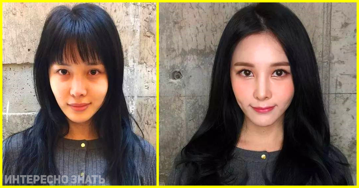 Азиатская внешность и стрижка до и после