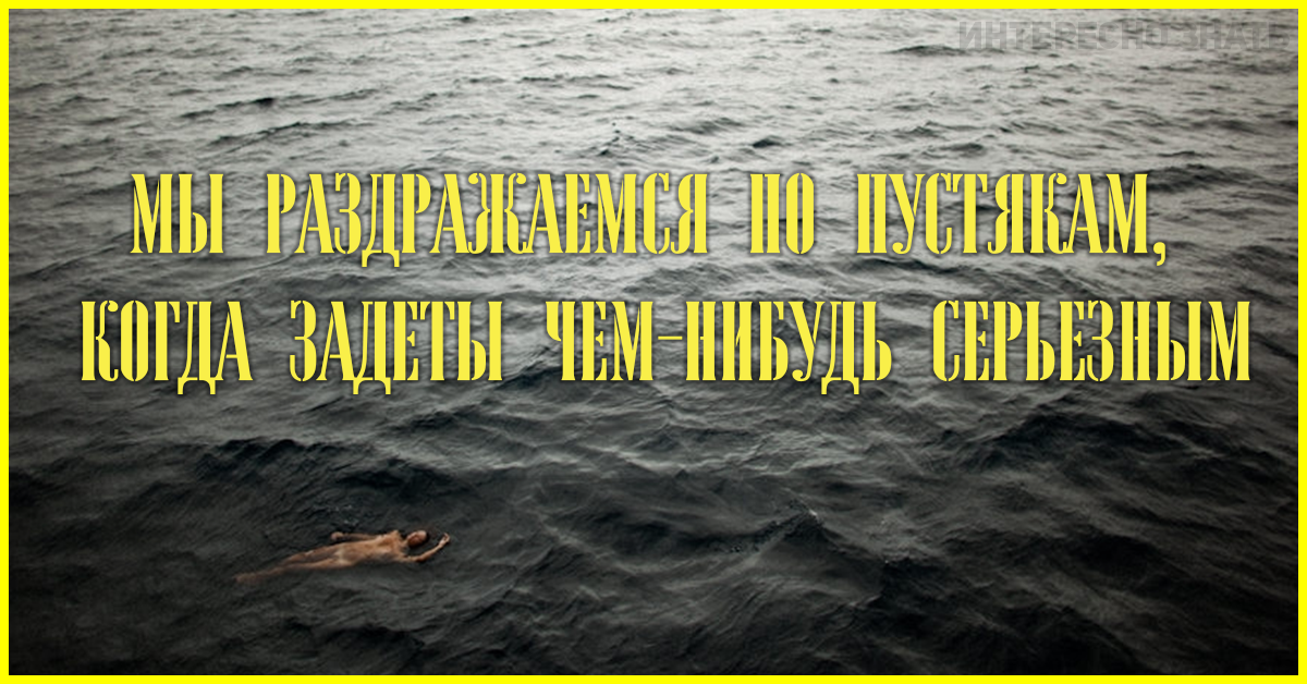 Гремит лишь то что пусто изнутри картинки