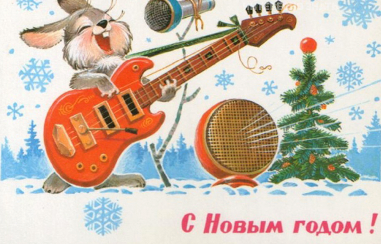 Новогодние Картинки Ретро Новогодние Картинки Ретро
