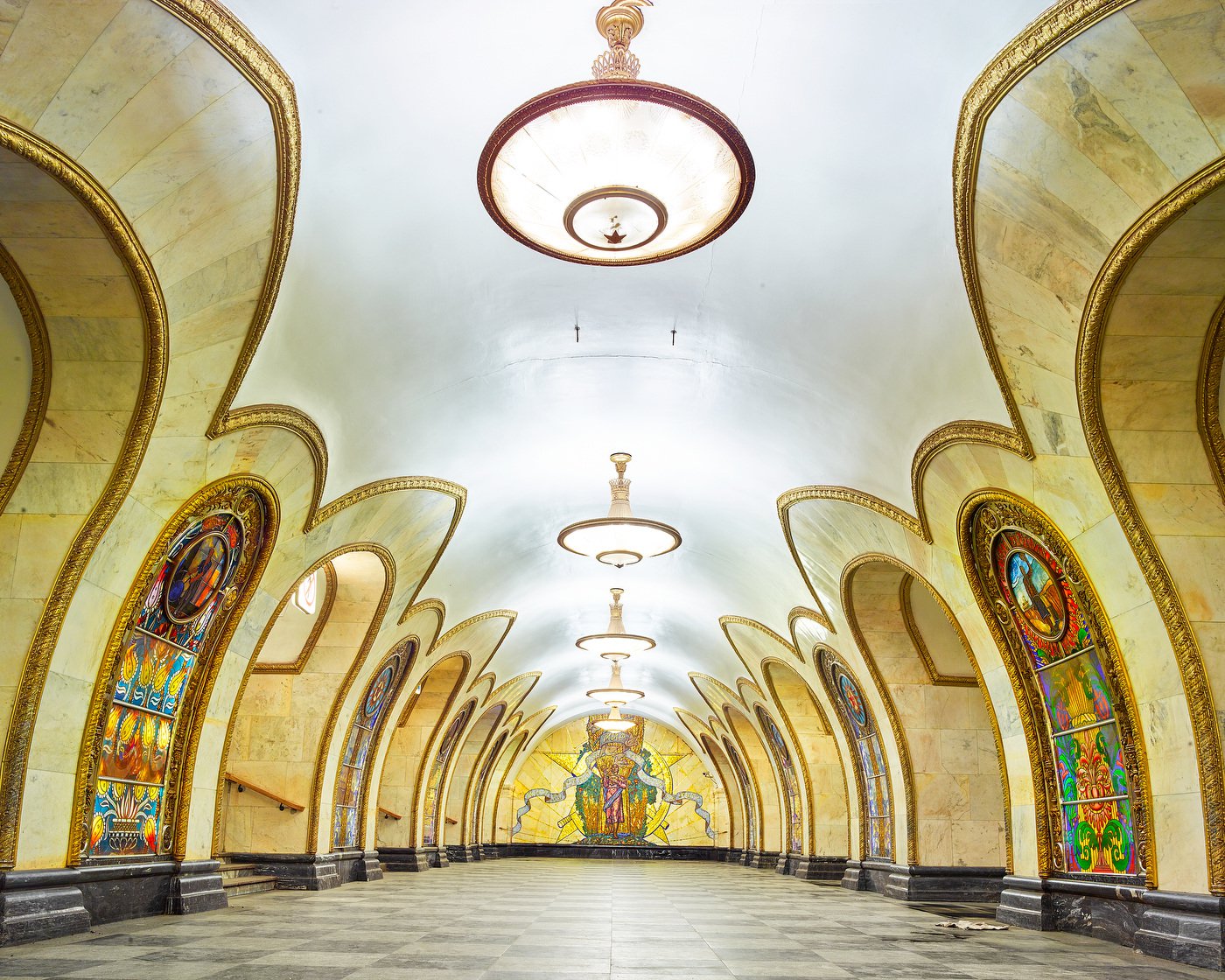 красивые станции москвы