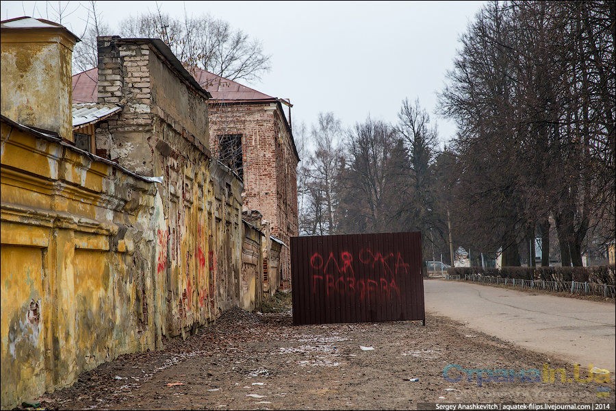 Деревенская глубинка фото