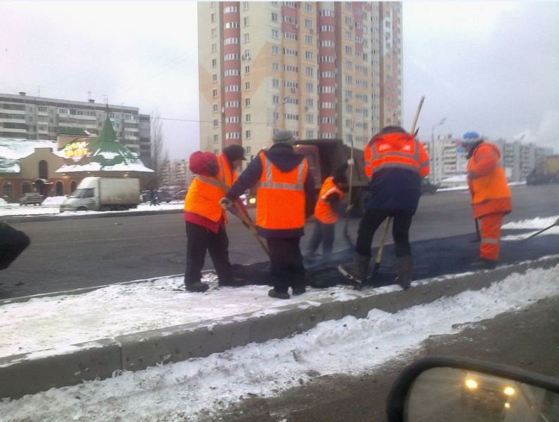 Картинки дорожников смешные