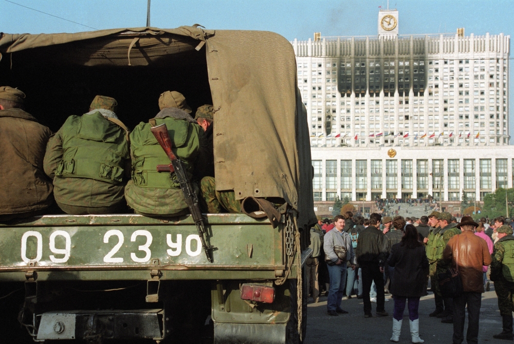 Фото 3 4 октября 1993