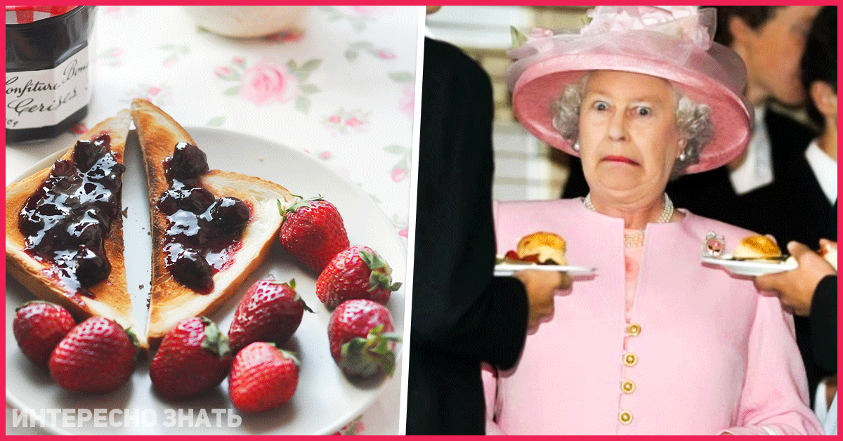 Queen Of England Ketchup
