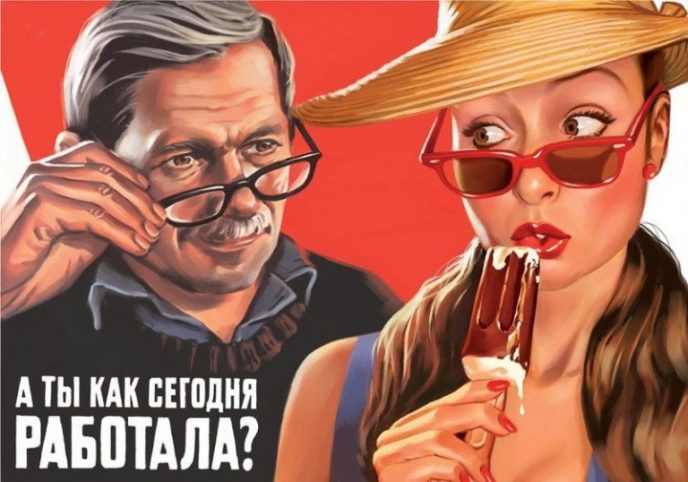 sovietpinup10-768x538-688x482.jpg