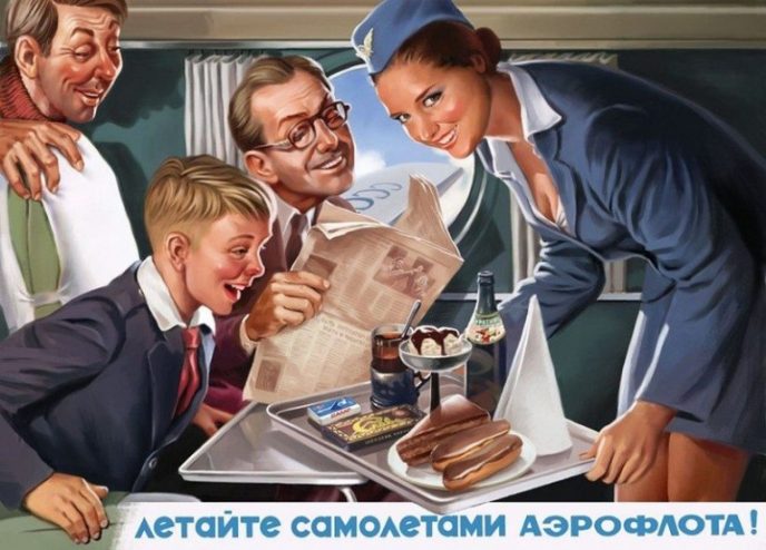 sovietpinup16-768x551-688x494.jpg