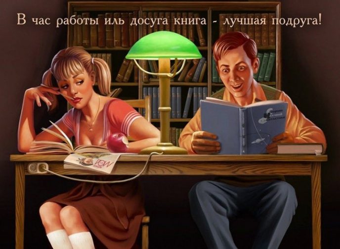 sovietpinup21-768x562-688x503.jpg